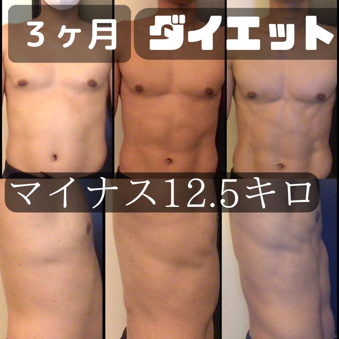 case2