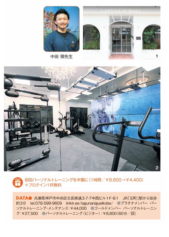 media5