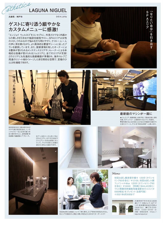 media6